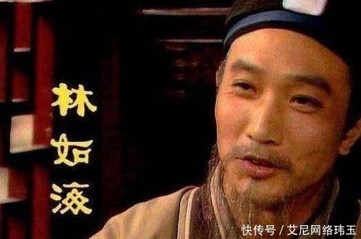 玩笑话|林黛玉一共继承了多少遗产呢 ，王熙凤一句玩笑话道出实情