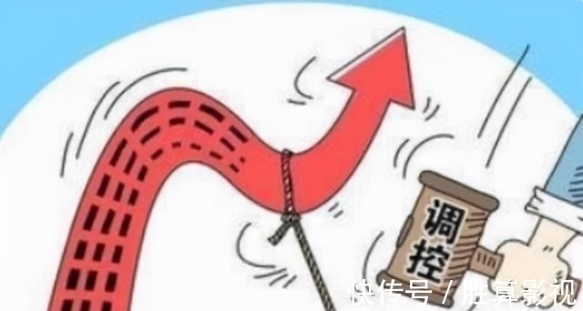 恒大集团|5年后,百万的房子还值多少钱?两位专家的看法一致