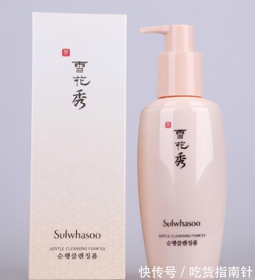 痘痘肌|常年熬夜党用什么洗面奶?这些洗面奶令肌肤水嫩丝滑,鲜嫩欲滴