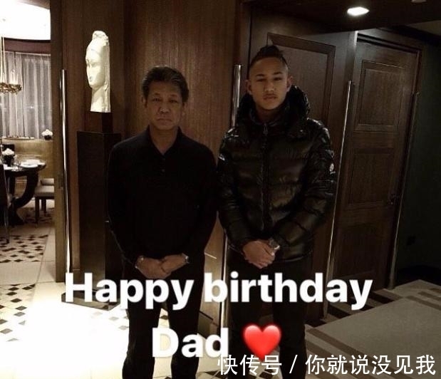 C罗|足坛谁最富？C罗梅西靠边站，这位亚洲小将有1000亿财富要继承
