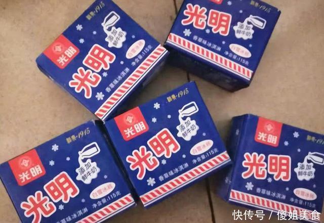 雪糕|4种包装寒酸却很好吃的雪糕,老冰棍上榜,最后一种00后没吃过