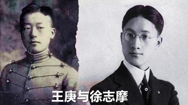 离婚|陆小曼的丈夫很优秀,她都有身孕了,为何又离婚嫁给了徐志摩?