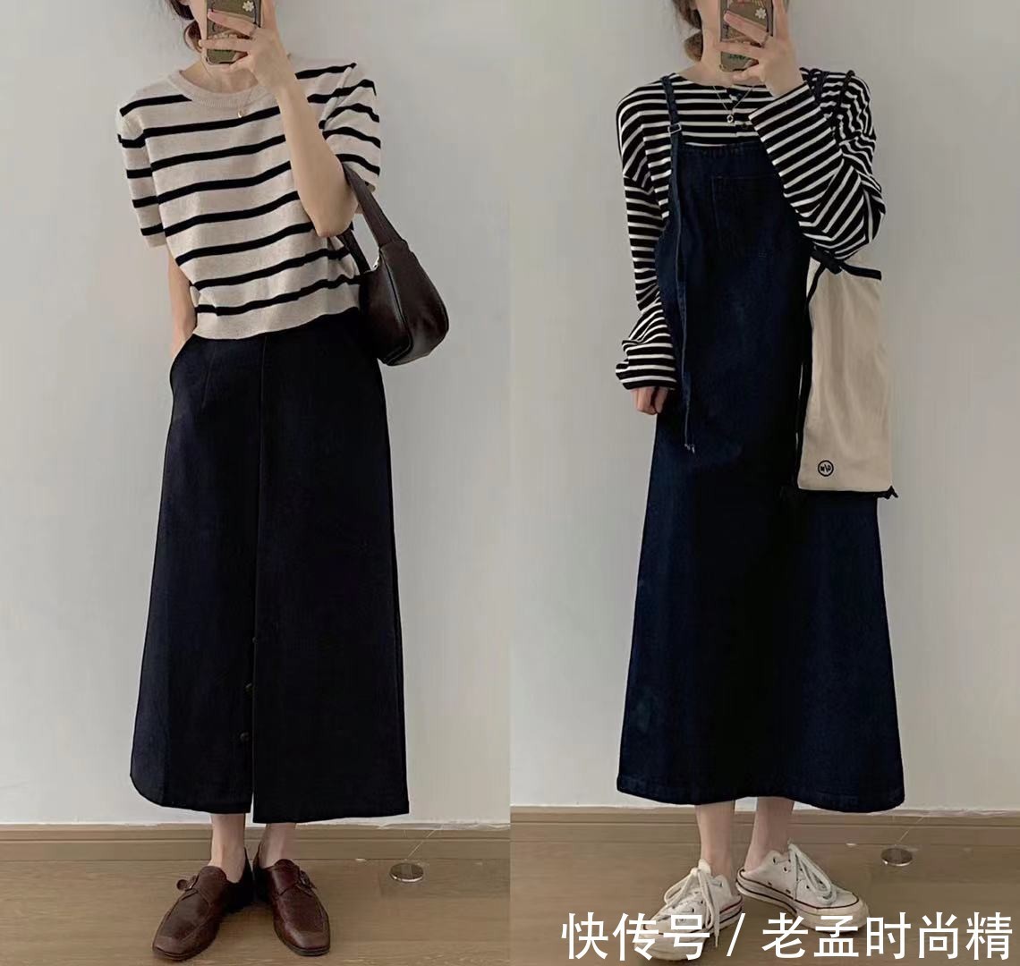 打底衫|早秋复古风 裙子、针织衫的搭配,显得简约温婉