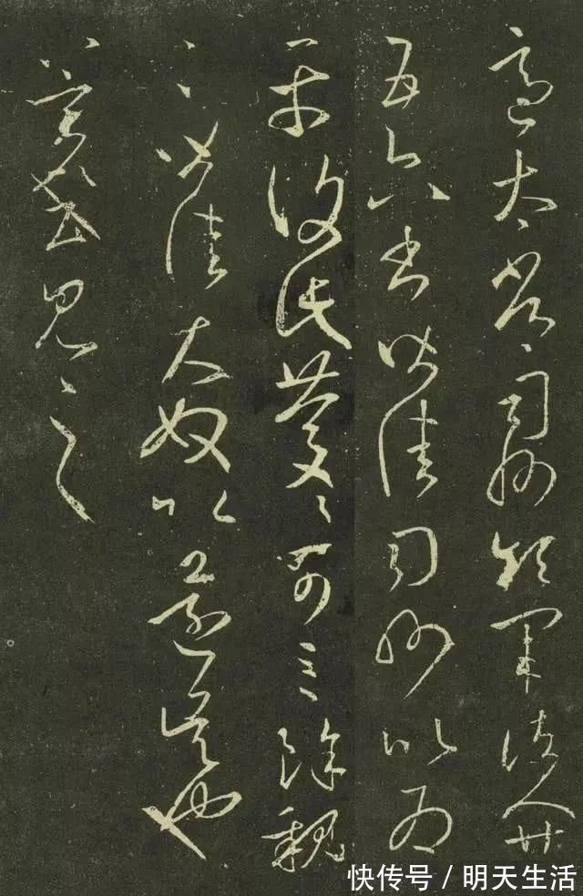 司州#赵孟頫临摹王羲之,这样看才知道赵孟頫的厉害之处!