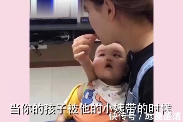 孩子|孩子奶奶已成为过去式,小姨们成为带娃主力军,过程不失亲情