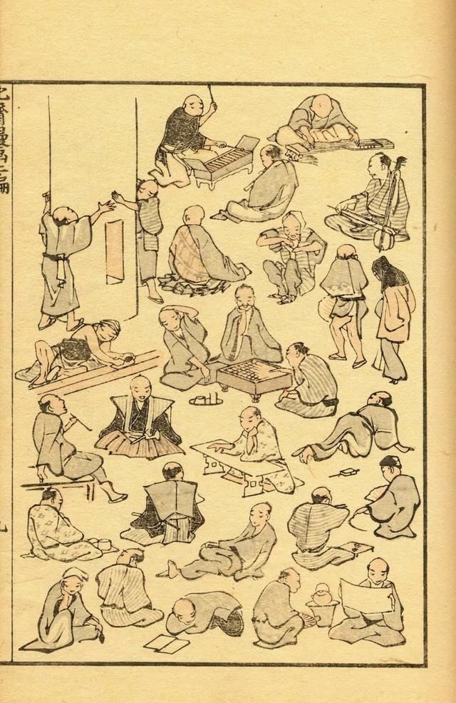 日本人|他才是日本漫画的鼻祖吗？这表情包相当日和啊