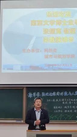 追梦|以入学教育助力新生追梦之旅