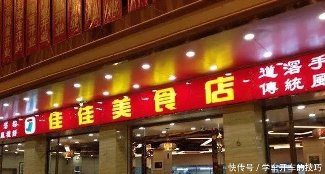 东莞这座美食小城,不允许再低调了!东莞这座美食小城,不允许再低调了!