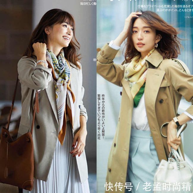 温暖早春穿什么?在日杂里找搭配灵感,时髦好看又实用