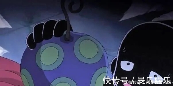 果实|海贼王:尾田公布20颗果实的样子,草帽团公布4颗,龙果实太难看