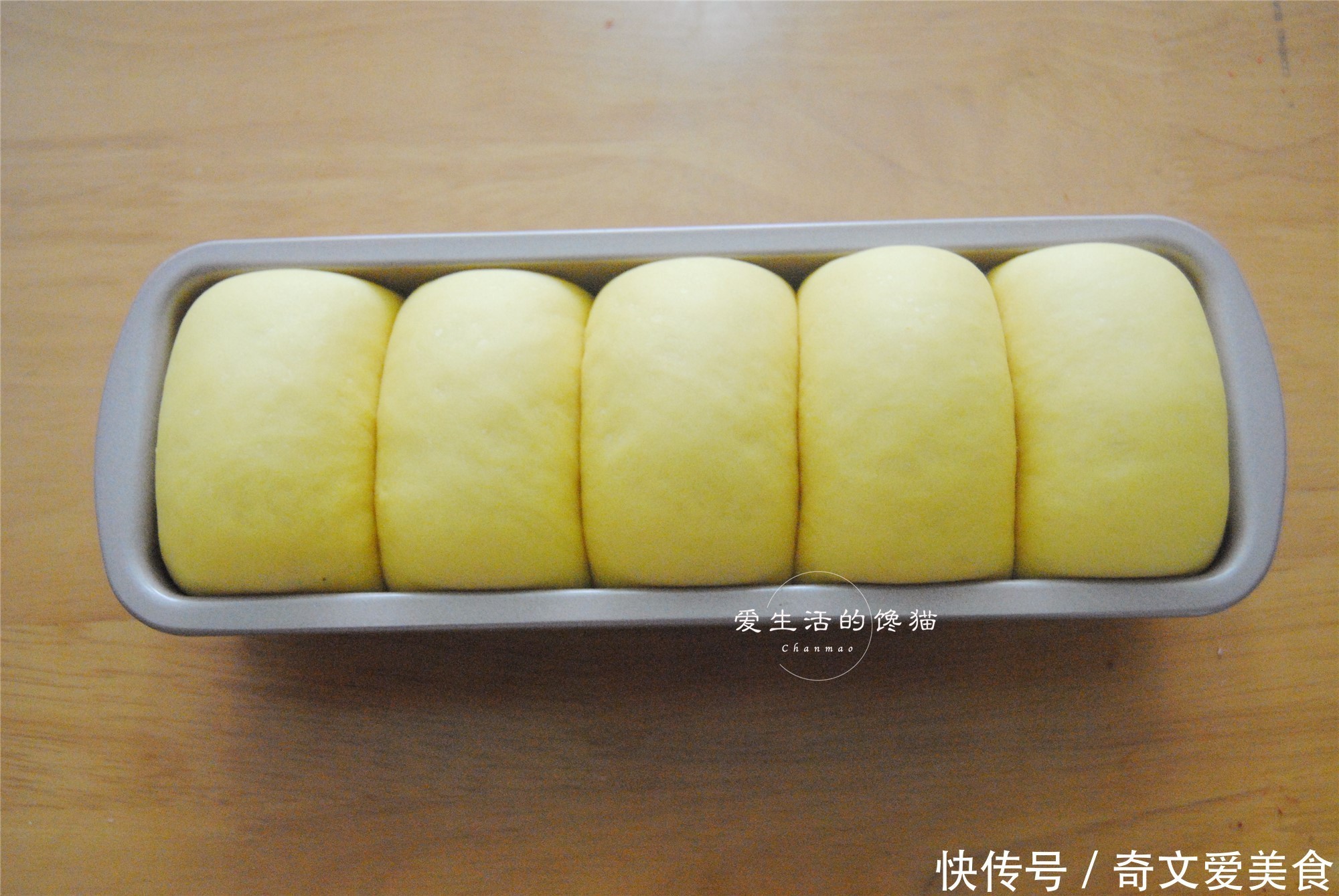 学会|教你做南瓜牛奶包,香甜柔软,补钙养胃,学会了,全家早餐不用买