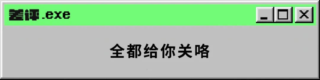 世超|微信偷偷访问相册，这些App真的有那么叛逆吗？
