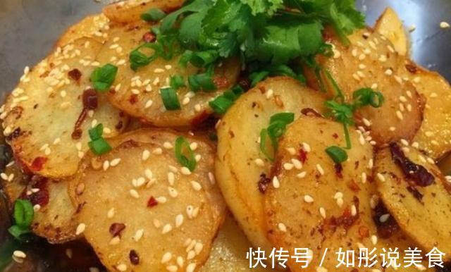 土豆的这些做法，让你不再每天吃土豆丝，快学着做起来吧！