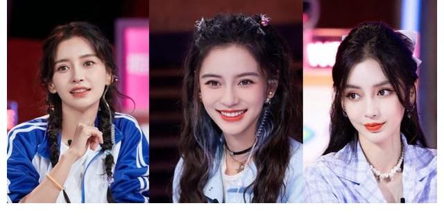 带货女王|baby的综艺太养眼！造型时髦好借鉴，还贡献了演艺生涯最美哭戏？