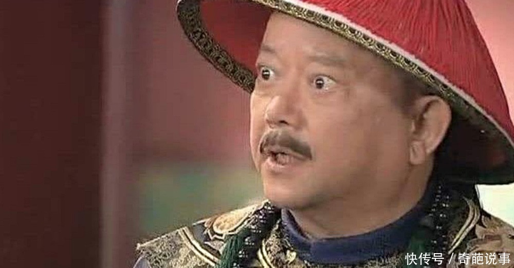 官兵|官兵在和珅家找不到赃款去问嘉庆,嘉庆说了两个字,结果找到了
