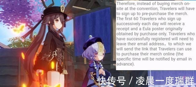 展會|原神因為海關,原神在北美將要面對一個意外