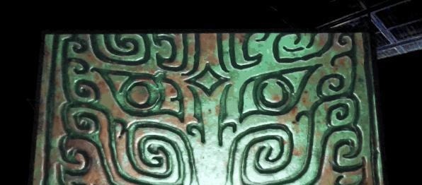 省博物馆|泛亚视野|文物的时空漫游,用文物穿越中华5000年