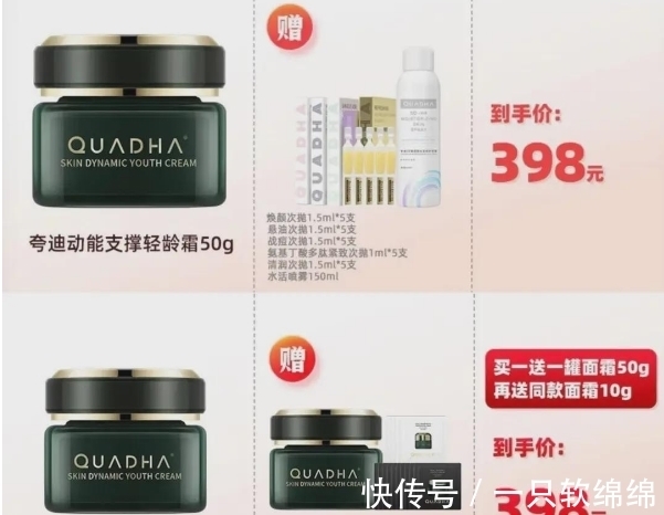 双11|尴尬的双12：买家不需要，商家赔不起