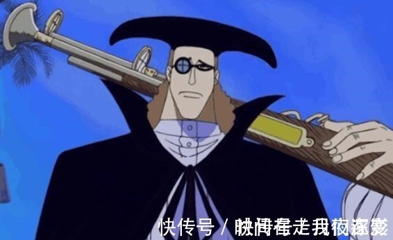 贝加庞克|海贼王中隐藏的五大强者,出场不多却被忽视,最后一个曾硬刚大妈