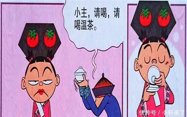 仇敌学校上演话剧,学霸地位显赫,而学渣却只能沦为“小衰子”!