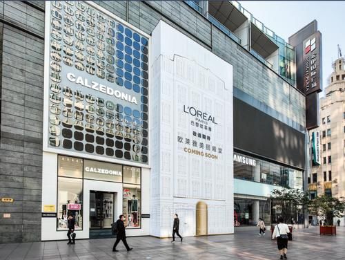 国货“击退”平价韩妆，大众美妆消费市场格局已变