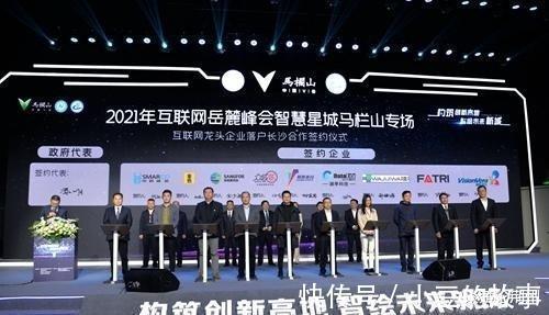 武汉|互联网第二总部争夺战，武汉、长沙和成都，谁优势最大