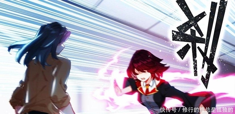 终极斗罗:第三十册,小舞死去的真相曝光,大家都误会唐三