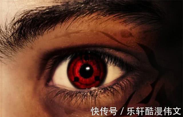 宇智波家族|现实中的火影忍者瞳术写轮眼异常炫酷,白眼看起来很可怕