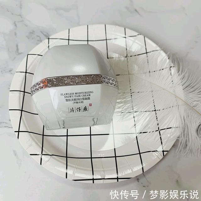 奶罐 平价面霜哪家强?给大家总结几款,保湿还美白,你用过哪个呢