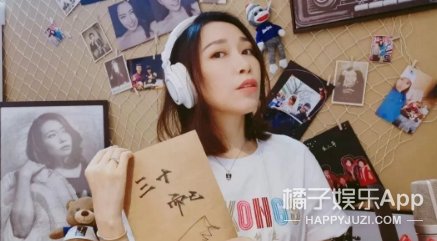 好聲音|還記得《中國好聲音》的金池嗎？這也變美太多了吧！