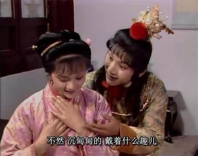 周瑞!红楼梦:宝钗最出格、露骨的一次表白,结果却被黛玉捉现行!