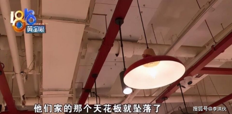 陈赫火锅分店天花板弄伤客人，原本是明星投资样板，差点砸了招牌