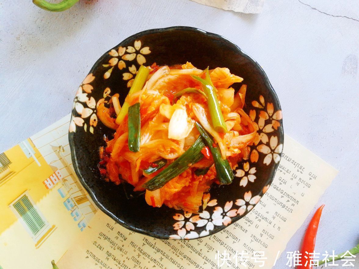 辣辣|自制泡菜，辣辣的很开胃，口感清脆