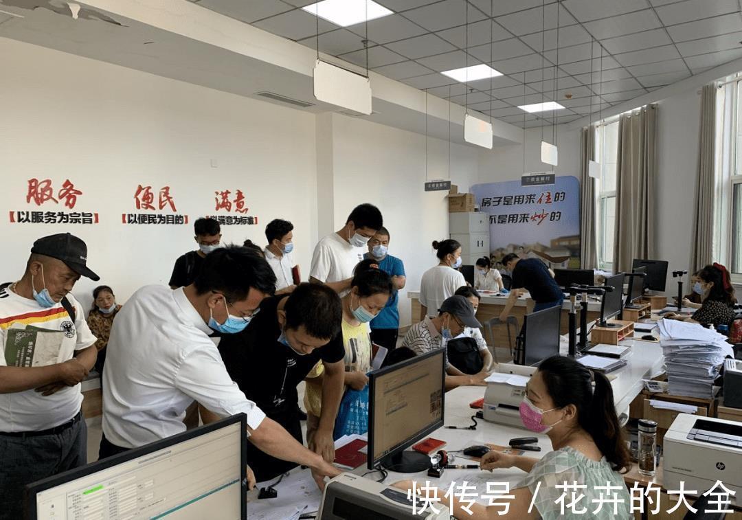 开发商|交完首付别大意,尽早去做这3件事,不然房子可能不属于你