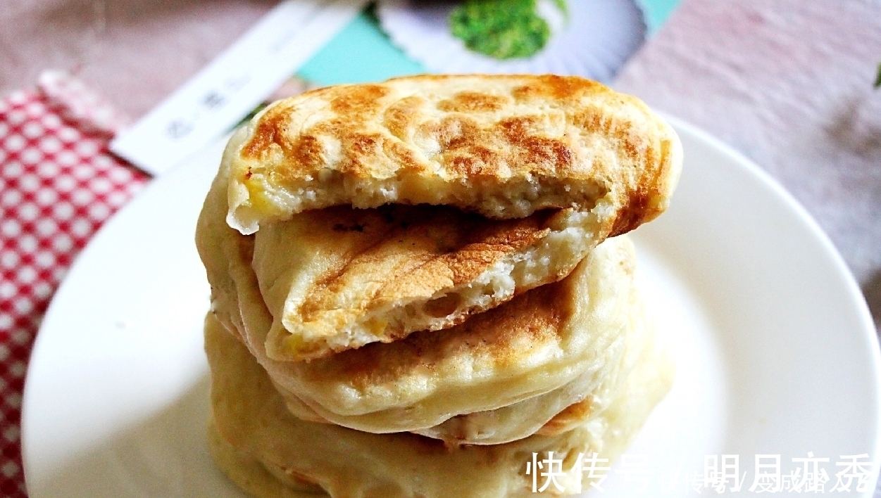 烙饼|早餐饼,热吃暄软,凉了香甜,软乎乎,手不沾面,4分钟烙8个