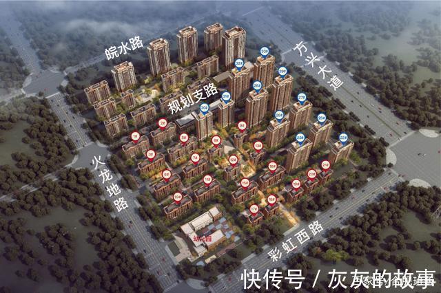 方兴大道|高新区1.5万新房是真是假实探方兴大道西板块乐富强悦湖熙岸！
