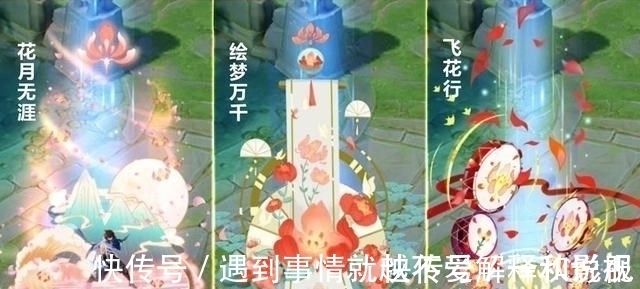 建模|王者荣耀:10号票选福利开启,3款皮肤优化突袭,魅语贴图被修复