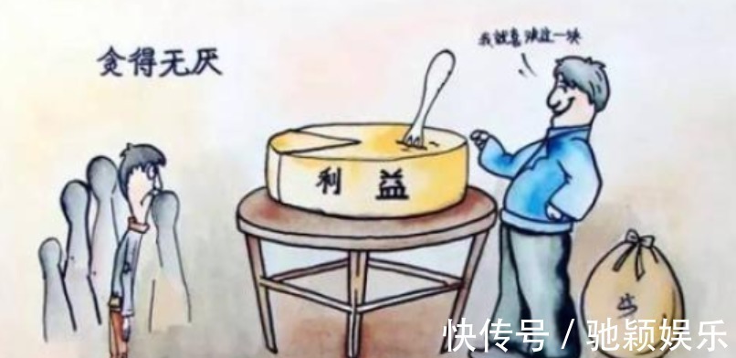 曾子#鬼谷子警世良言:如果你不善言辞,记牢这2句口诀,从此无往不利