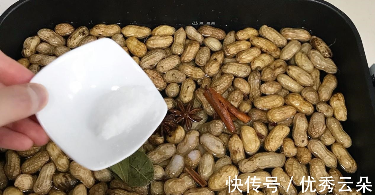 花生米|自制水煮花生,滋味十足,成本低,比买的还好吃!