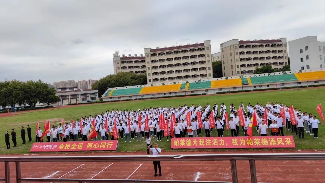 运动员|全民运动，最强门窗人