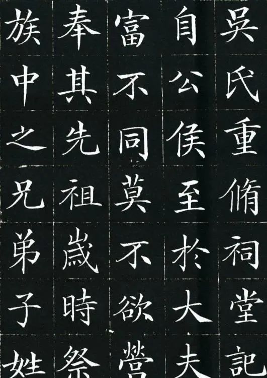 董其昌&清朝一个县官的书法,达到了“超神之境”,堪称书法史上一场盛宴