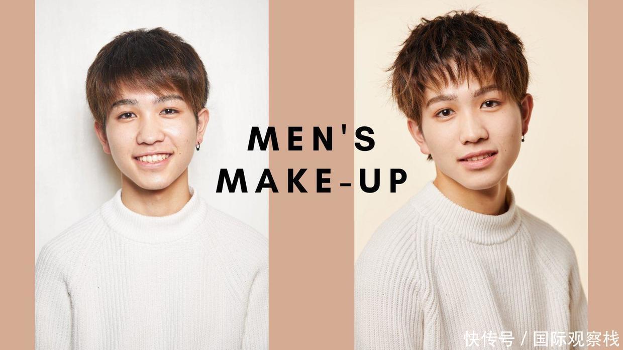 before日本小哥3年苦练化妆,效果惊艳如整容:男人不化妆很吃亏