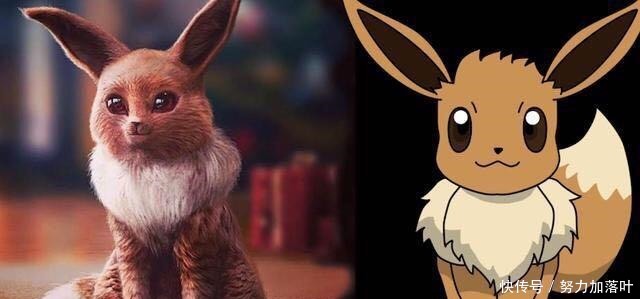 真实真实画风之下的宝可梦皮卡丘依旧可爱但是杰尼龟却有点丑