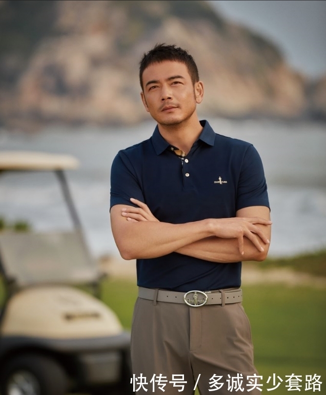 光辉 杨烁没有霸道总裁的光辉下,反而看上去像是那么回事