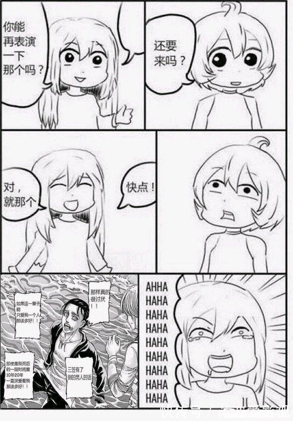 评价|外国友人也炸了,网友看完外网对《巨人》最终季评价后表示放心了