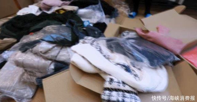 衣服|姑娘网购80件衣服，却收到1000多件，姑娘得穿到什么时候