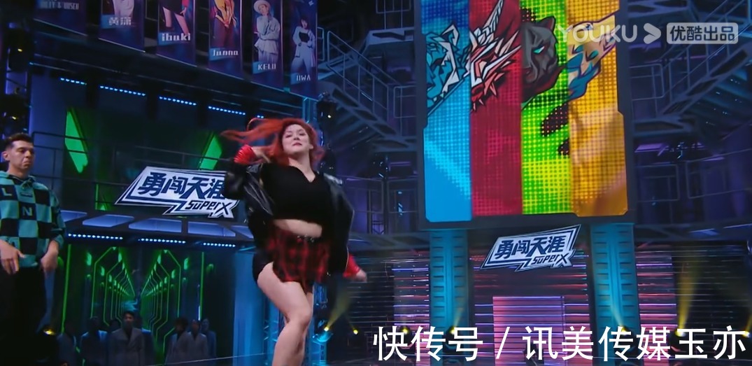 中国文化|《这就是街舞4》外国选手接连淘汰,范范和黄卉一直都在,合理吗