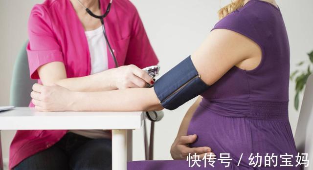 增幅|准妈妈孕期不控制体重对宝宝发育不利,严格控制体重很重要