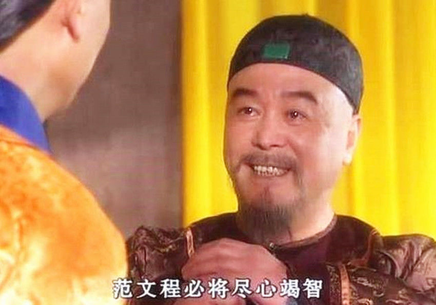 入主中原|满清能顺利入主中原，这个汉人起了关键作用，但却被痛骂“汉奸”