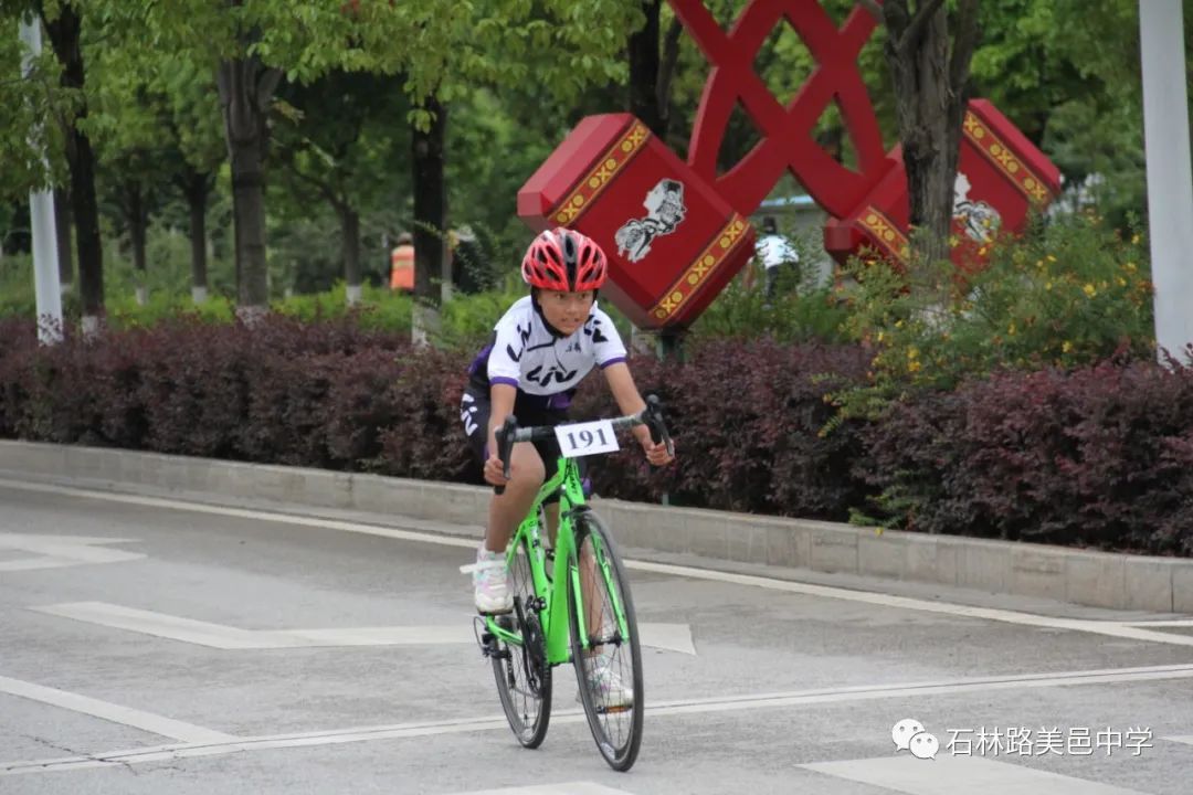 路美邑中学自行车队|“六一”儿童节：路美邑中学自行车队运动员勇夺首金